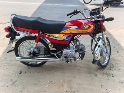 Honda CD 70 bike for sale model 2025call number 03204613397