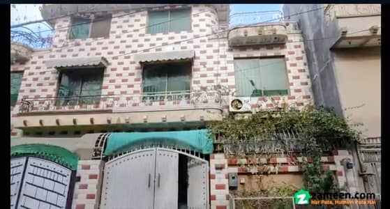 5 Marla Double Story House For Sale