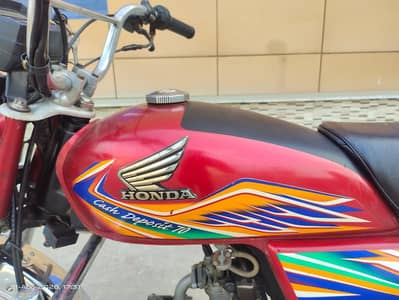 Honda 70 2029/20  03087500766