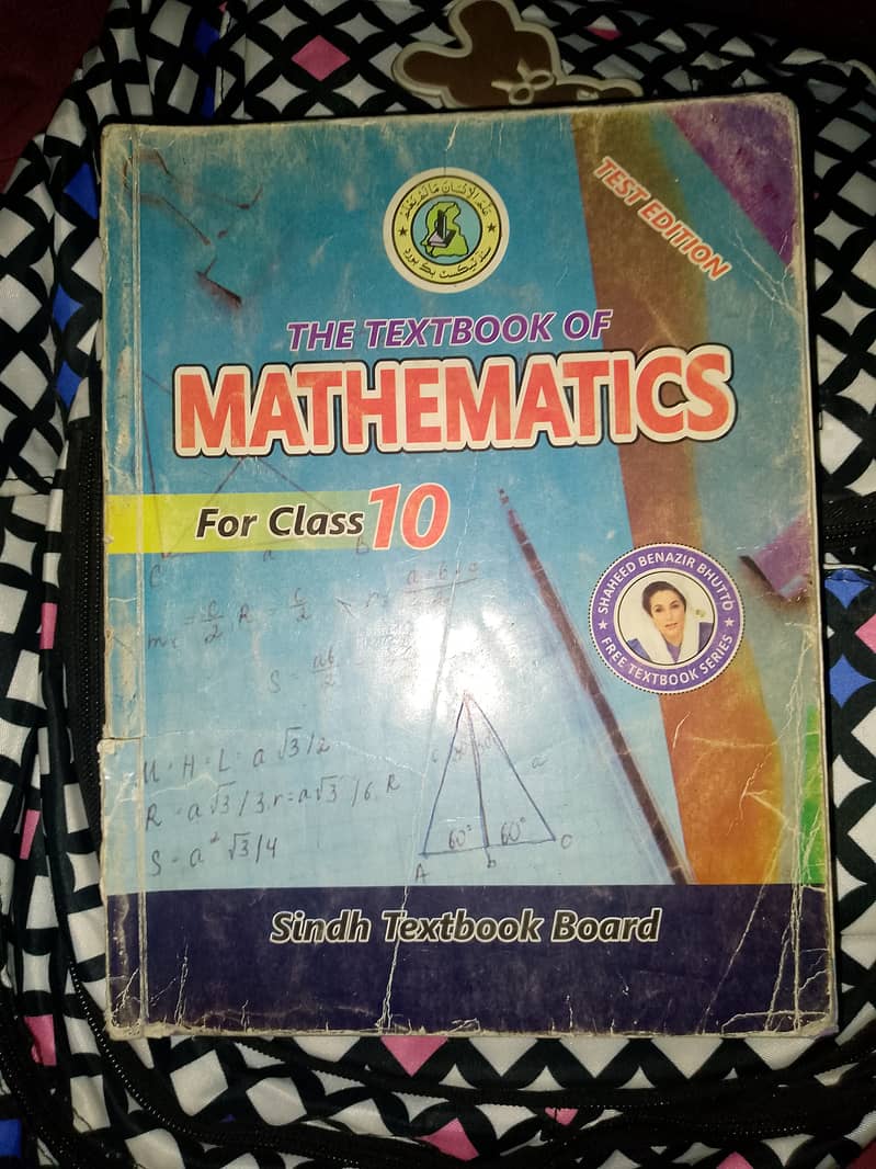 Refrence or book 6