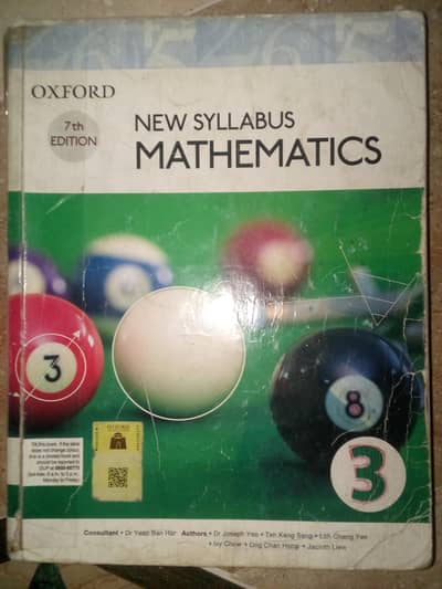 (NSM) D3,D4 7th Edition