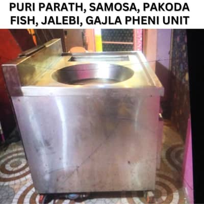 Commercial Puri Paratha Samosa Pakora Frying Unit – Urgent Sale