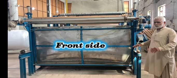 Lamination machine