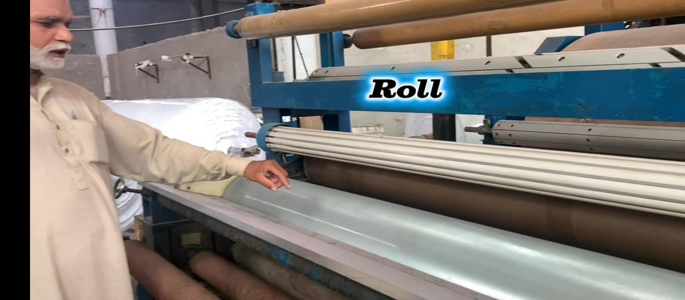 Lamination machine 2