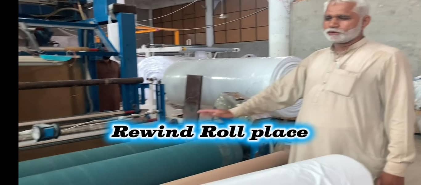 Lamination machine 5