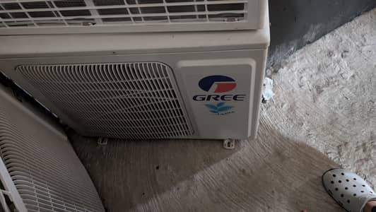gree ac 1 ton