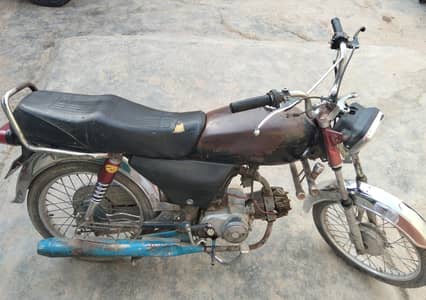 crown motorcycle