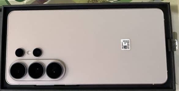 Samsung Mobile S26 Ultra