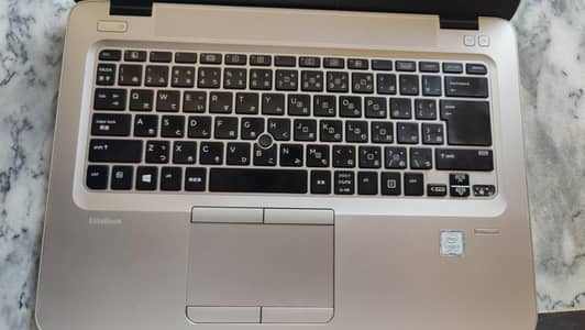 HP Core i5 7th gen