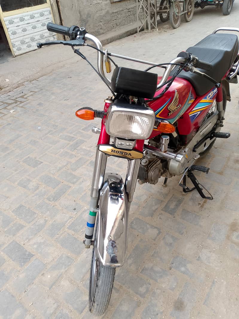 CD 70 2019 1