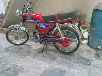 go sman Laga ha yai ha