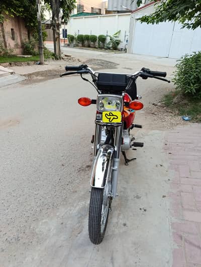 Honda 125 2026