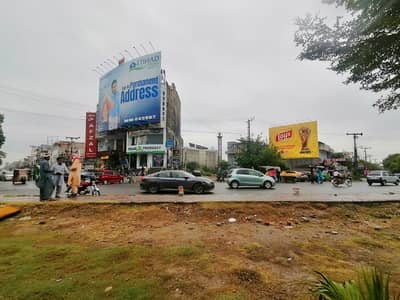 1 Kanal On 60 Fee Road Best Location Near Park Mosque And Wapda Around About Plot For Sale