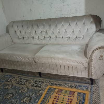 sofa seat