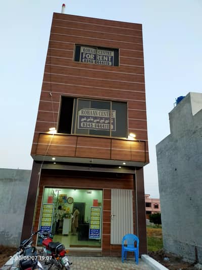 2 Marla ground plus 2floor commercial property for sale