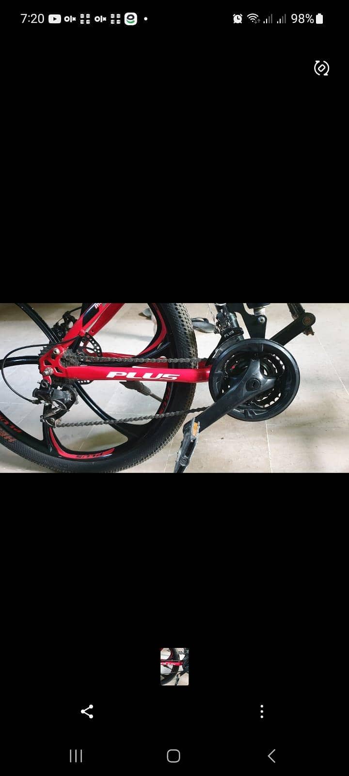 folding cycle 0