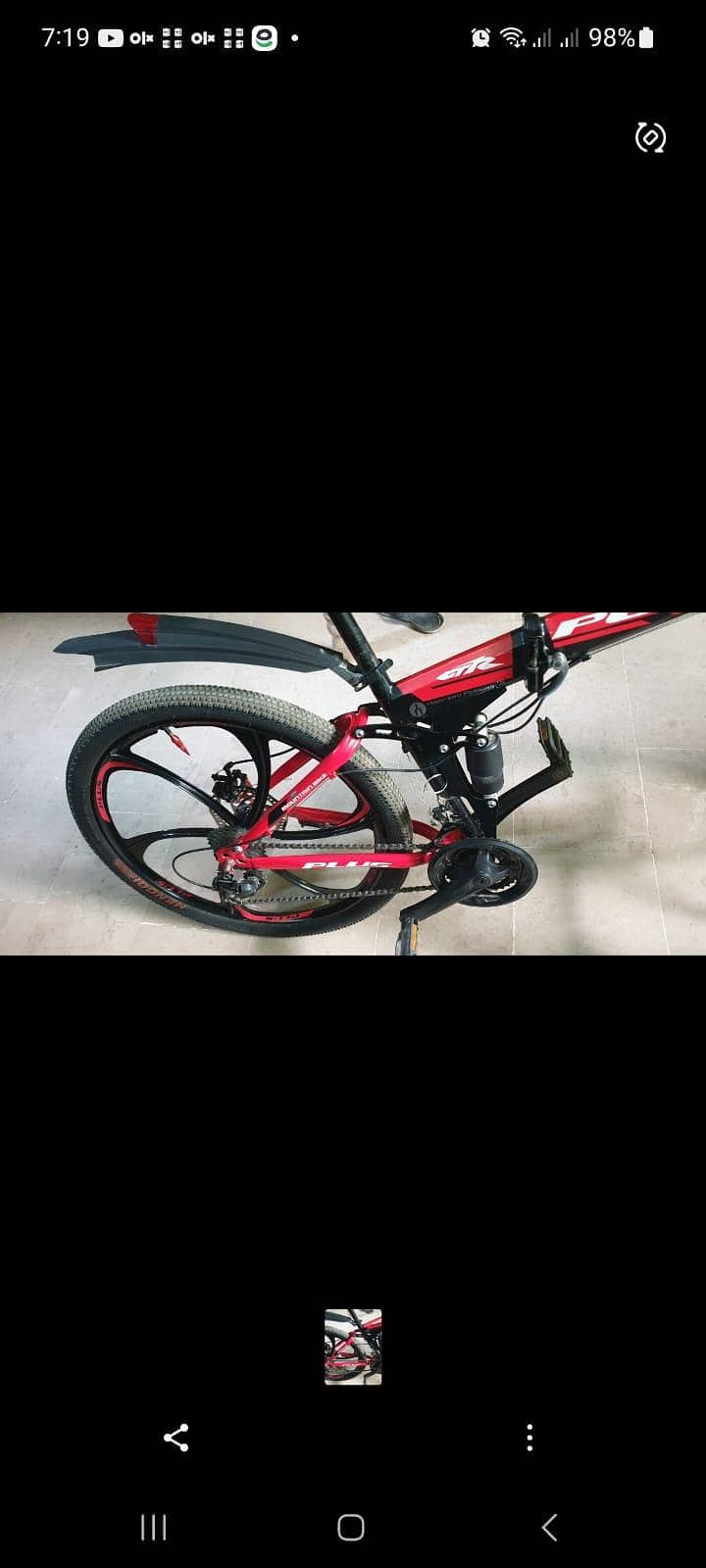 folding cycle 2