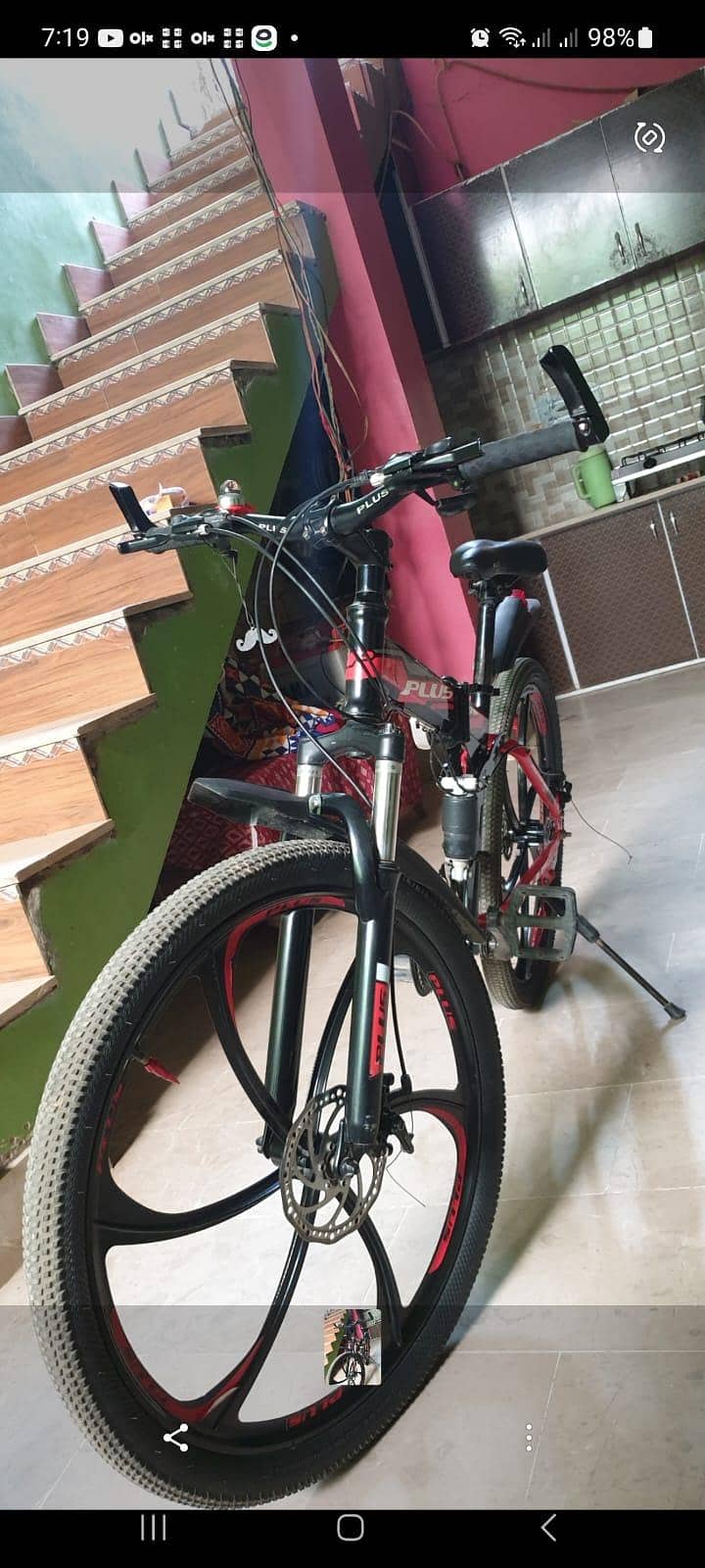 folding cycle 4