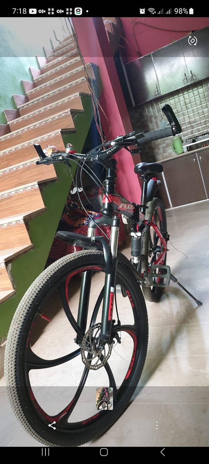 folding cycle 5