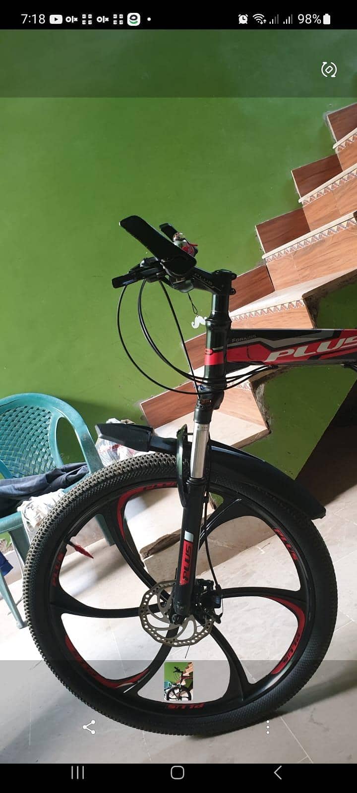folding cycle 6