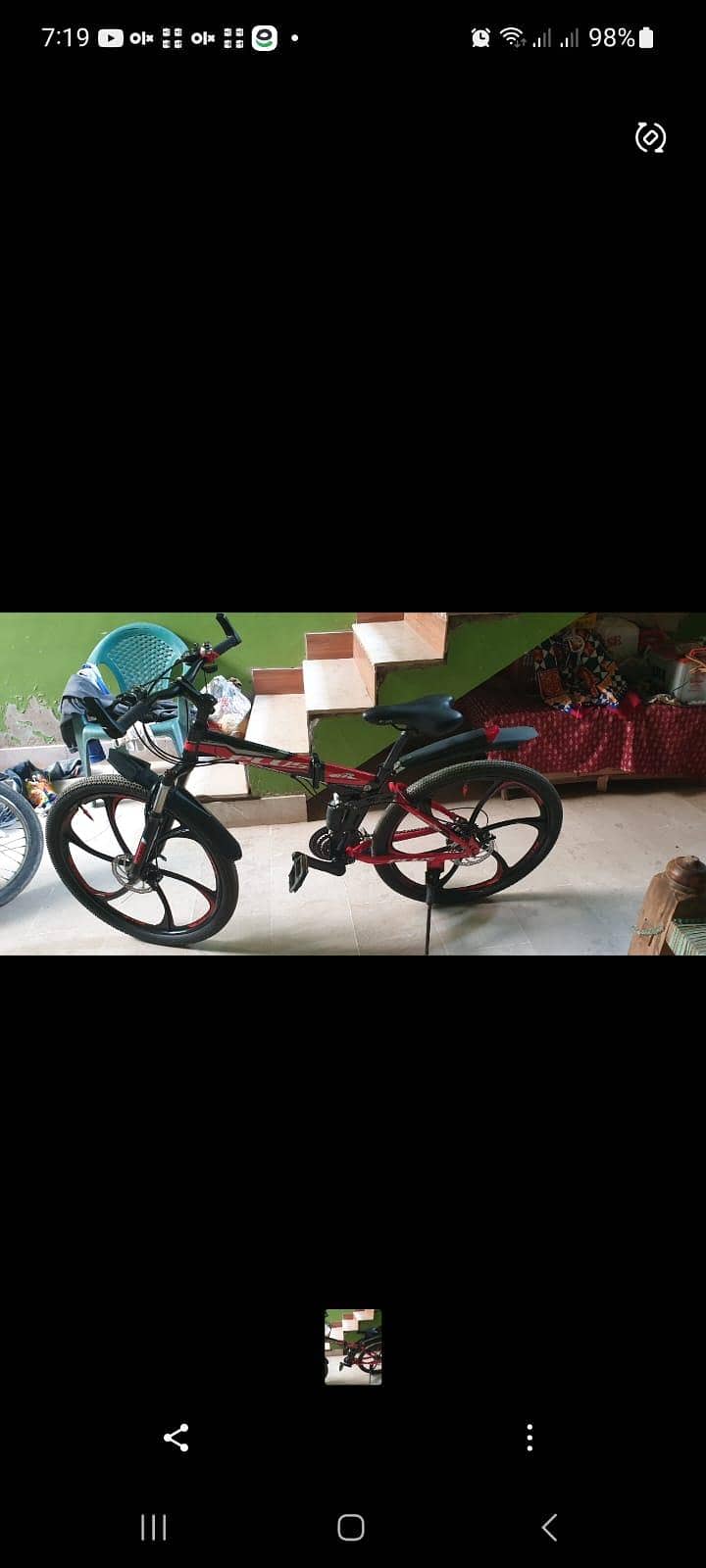 folding cycle 7