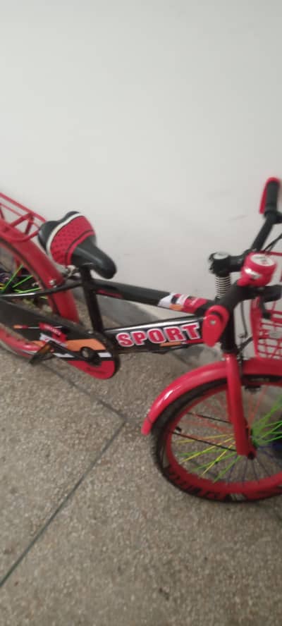 bicycle kidz