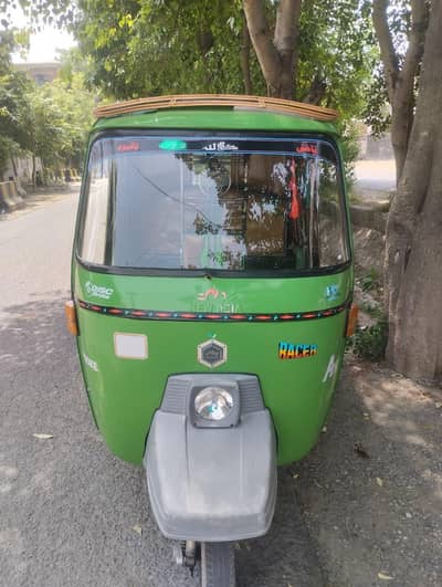 New Asia Rickshaw