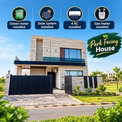 10 Marla House For Rent In DHA Bahawalpur