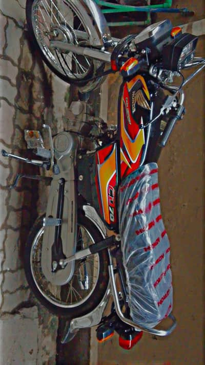 2026 CD 70