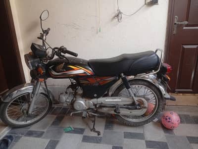 Honda CD 70 for sale