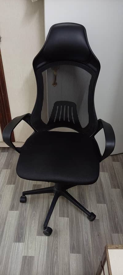 Computer/Office Ergonomic Chair