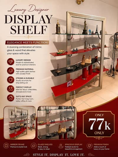 Display shelf (side unit)