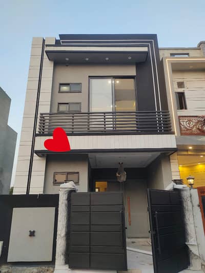 3 Marla 4 Bed Modern Design Luxury Brand New House In Al-Kabir Town Ph-2 Lahore