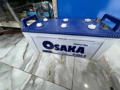 Osaka Battery P 250 s