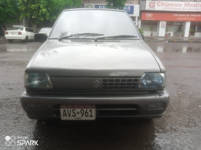 grey Mahran engine 100 percent hai
