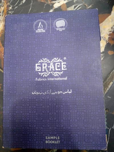 grace libas jo bane ap ki phechan