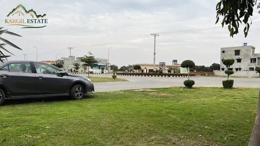 7-Marla Plot For Sale
