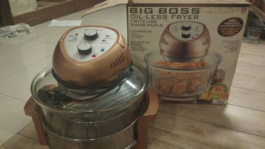 Air Fryer German Company