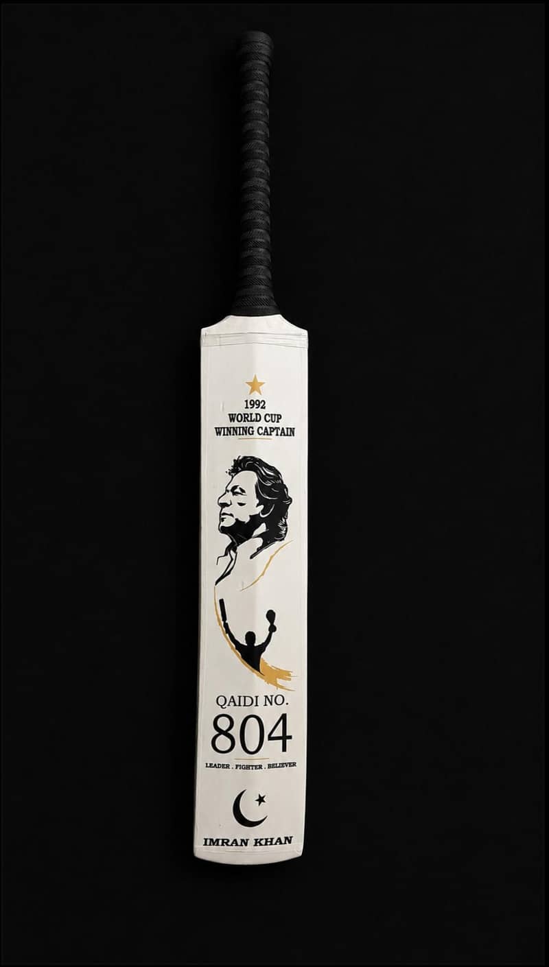 coconut bat 0
