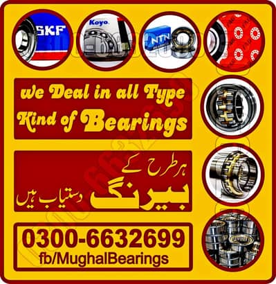 one way bearing - sliding needle Linear bearing - UC Bearing