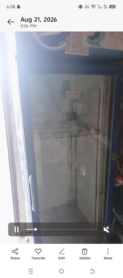 Fridge body incubator