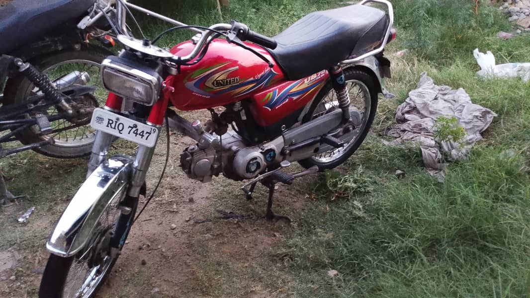 united 70cc 0