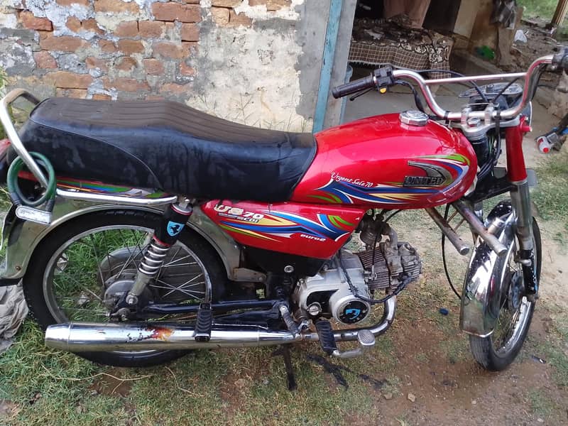 united 70cc 3