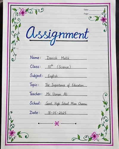 AIOU spring assignments 2026