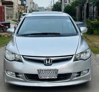 Honda Civic VTi Oriel Prosmatec 2011