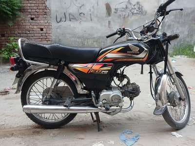 Honda CD 70