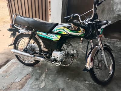 Honda 70 03216978053