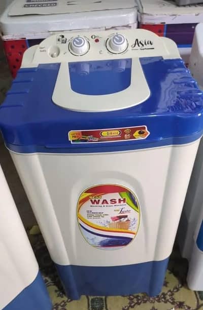 Aisa Company  Semi Auto Washing machine - 8kg