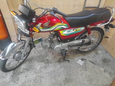 Honda CD 70