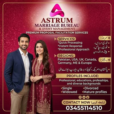 Rishta Service for Single, Divorced & Widows – All Castes